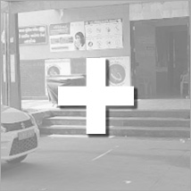 Urban Health Center 850 Mtr.  |  8 min