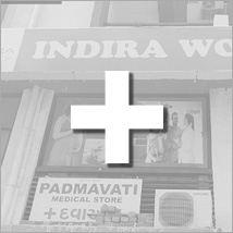 Indira Women's Care & Multispeciality Hospital 900 Mtr.  |  12 min